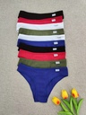 Panty Simple y Cómodo Luxeira